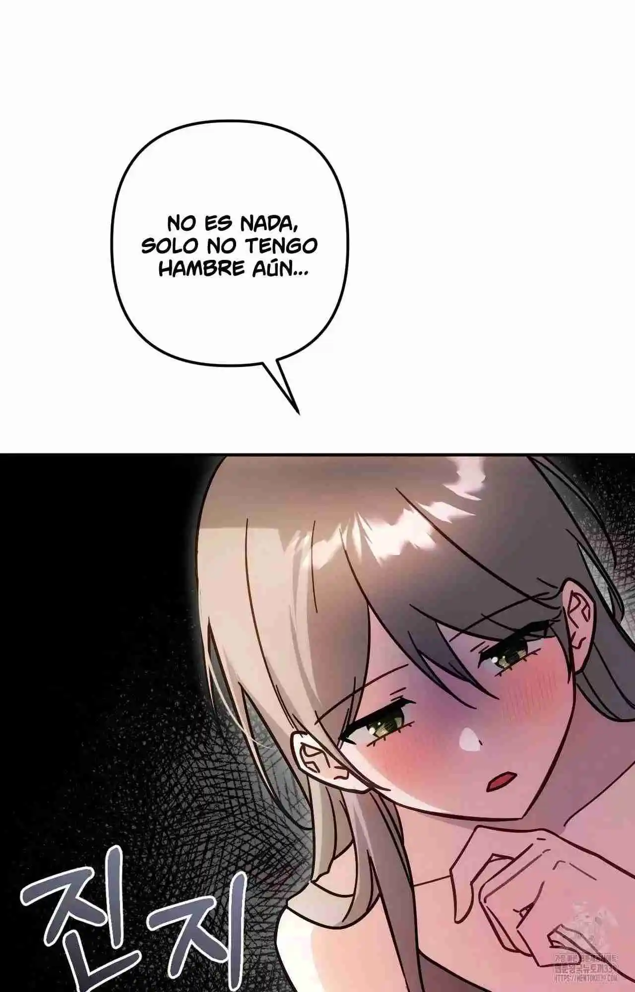 La Novia Qué Fue Sustituida - Capítulo 22 - Página 109 - LectorTMOo