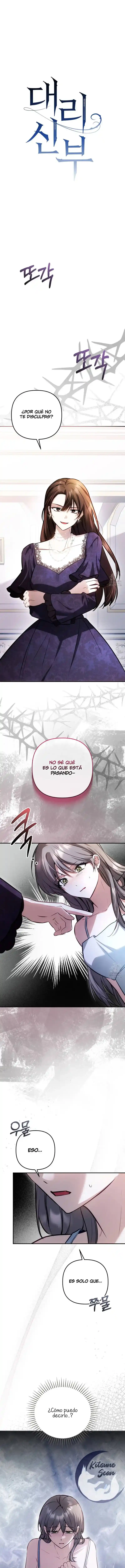 La Novia Qué Fue Sustituida - Capítulo 25 - Página 6 - LectorTMOo