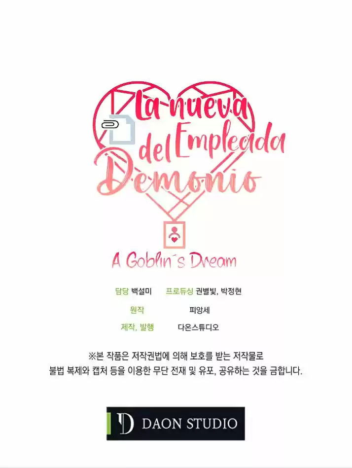 La Nueva Empleada Del Demonio - Capítulo 60 - Página 60 - LectorTMOo
