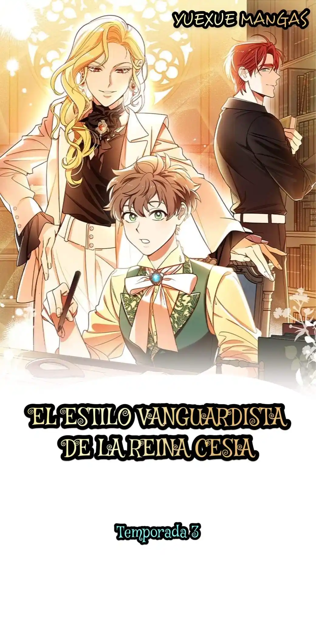 La Nueva Moda De La Reina Cesia - Capítulo 86 - Página 1 - LectorTMOo