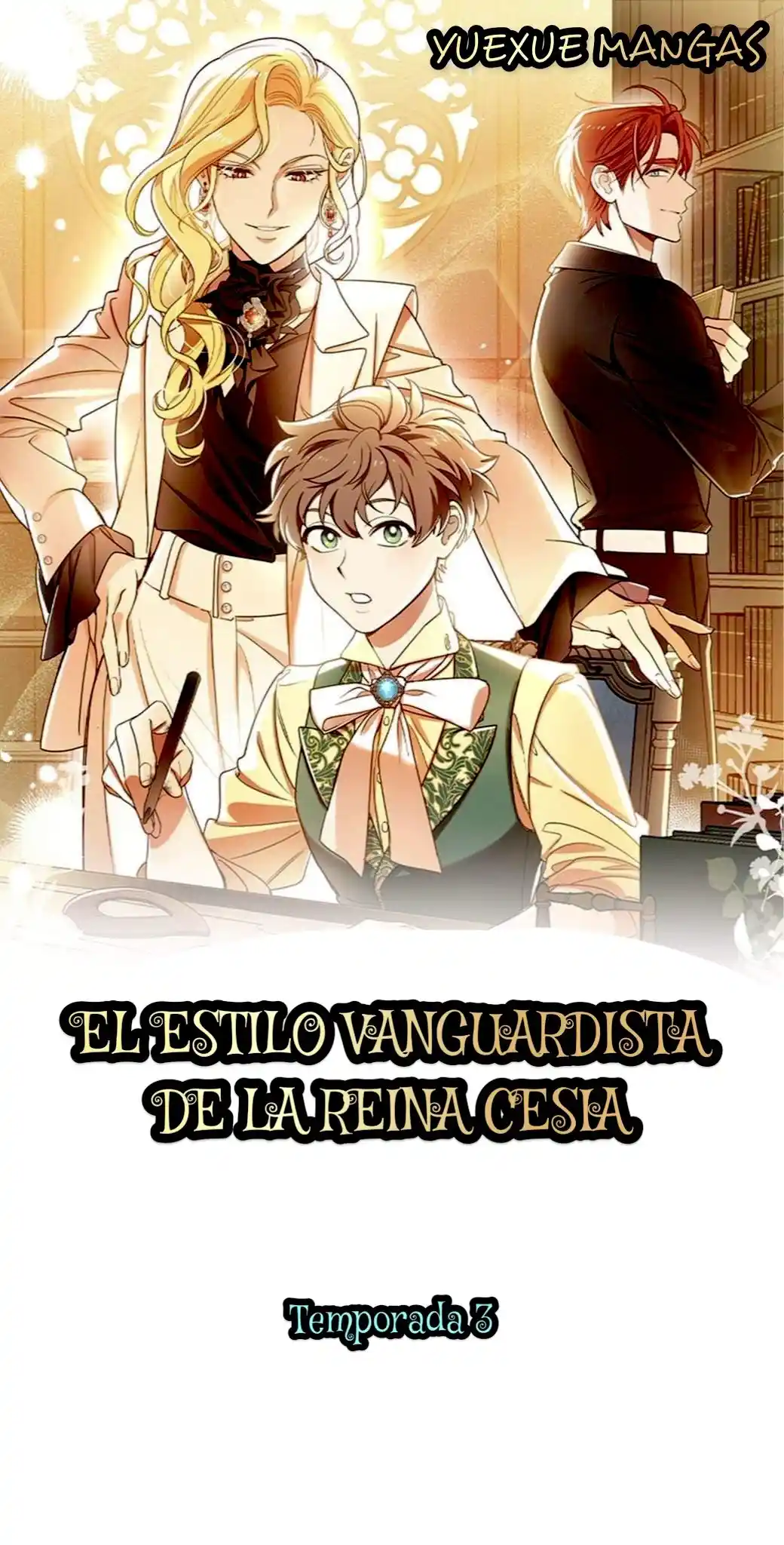 La Nueva Moda De La Reina Cesia - Capítulo 88 - Página 1 - LectorTMOo