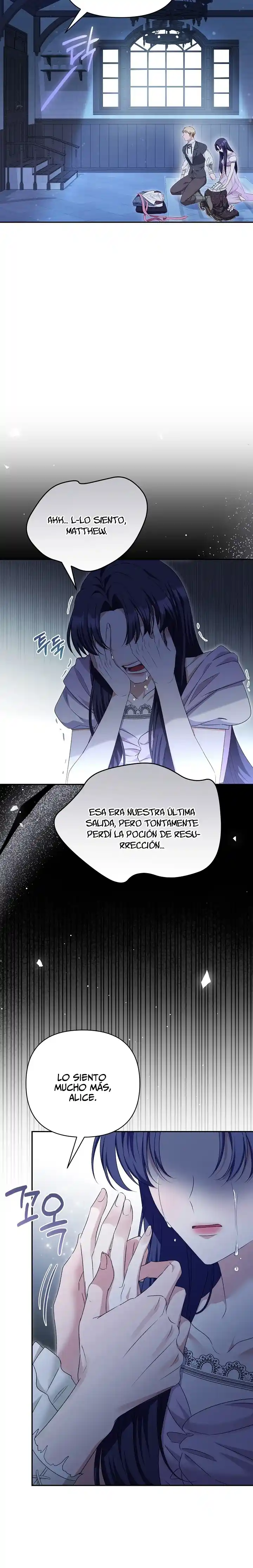 La Nueva Vida En Esta Reencarnación - Capítulo 48 - Página 17 - LectorTMOo