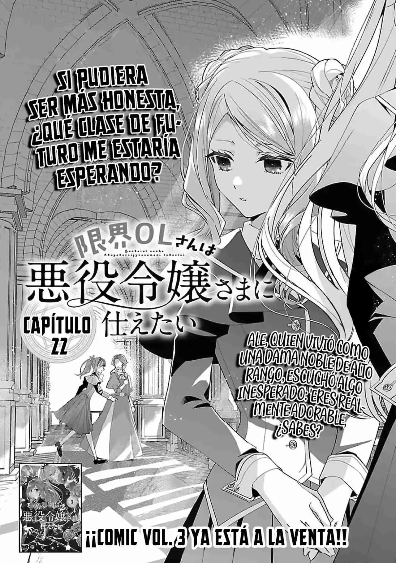 La Oficinista Harta Quiere Servir A La Villana - Capítulo 22 - Página 8 - LectorTMOo