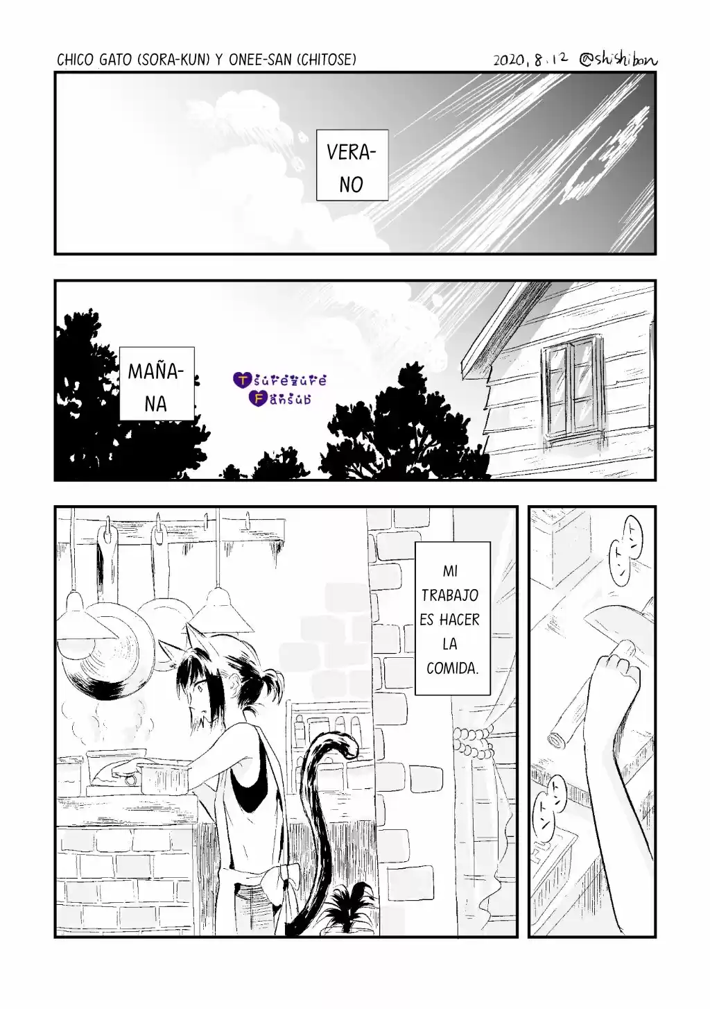La Onee-san Deprimida Que A Menudo Se Encuentra En Tiendas De Conveniencia - Capítulo 1 - Página 2 - LectorTMOo