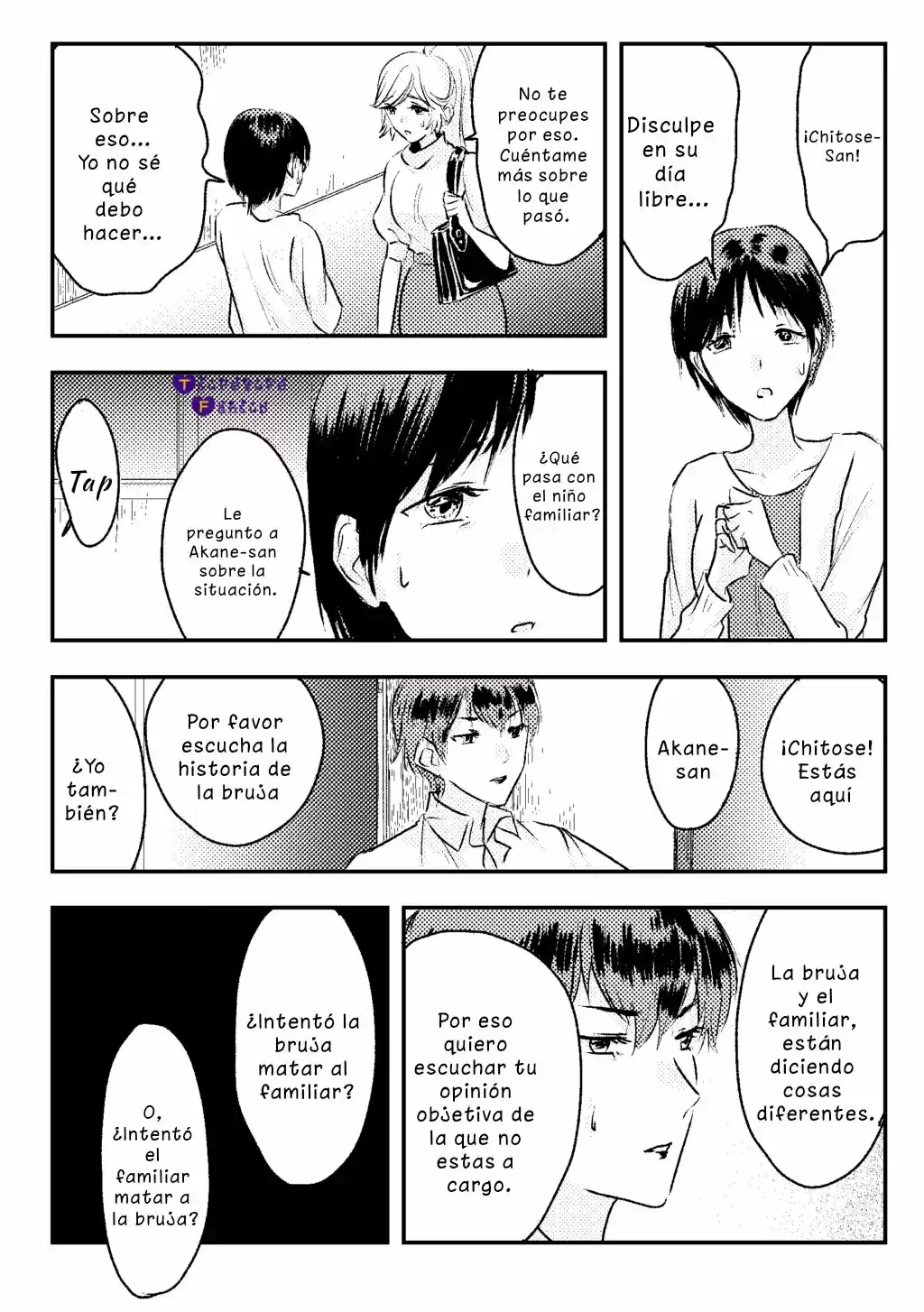 La Onee-san Deprimida Que A Menudo Se Encuentra En Tiendas De Conveniencia - Capítulo 10 - Página 6 - LectorTMOo