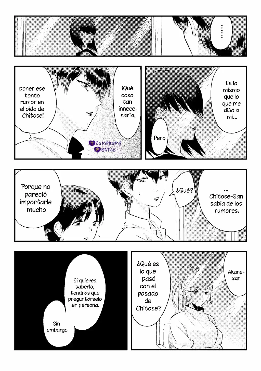La Onee-san Deprimida Que A Menudo Se Encuentra En Tiendas De Conveniencia - Capítulo 12 - Página 3 - LectorTMOo