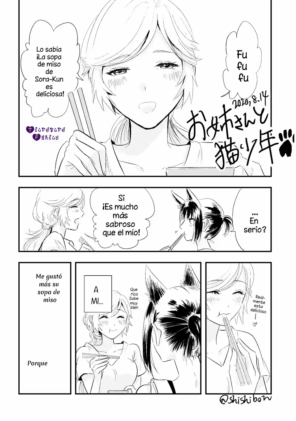 La Onee-san Deprimida Que A Menudo Se Encuentra En Tiendas De Conveniencia - Capítulo 2 - Página 3 - LectorTMOo
