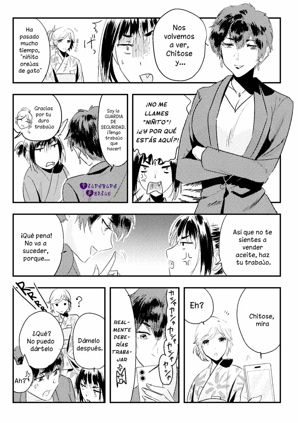 La Onee-san Deprimida Que A Menudo Se Encuentra En Tiendas De Conveniencia - Capítulo 7 - Página 4 - LectorTMOo