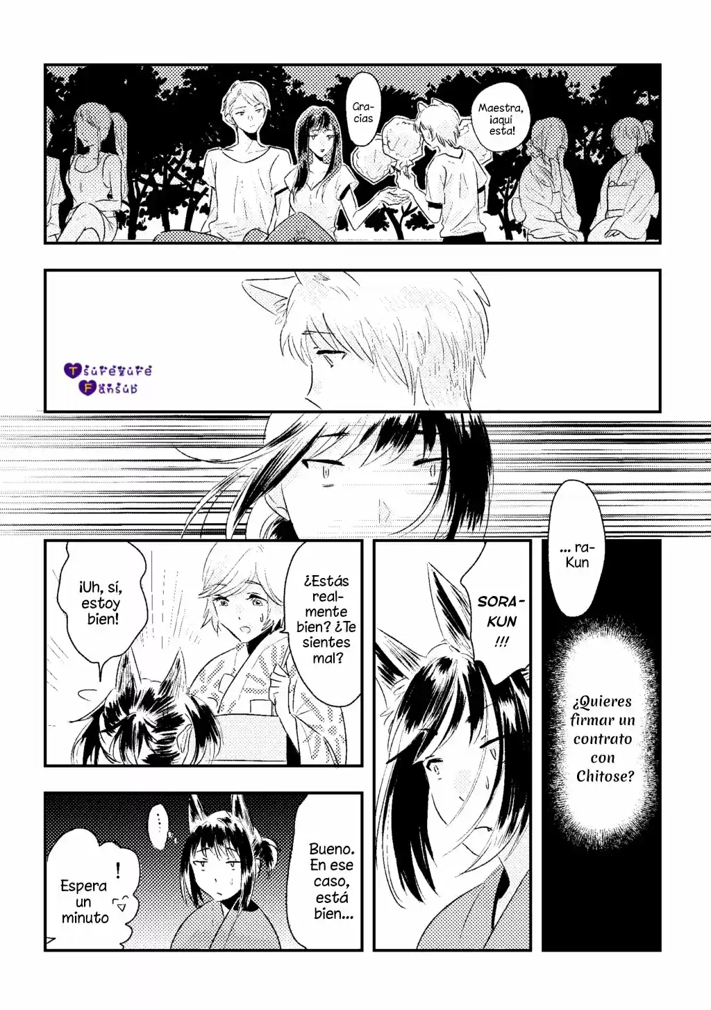 La Onee-san Deprimida Que A Menudo Se Encuentra En Tiendas De Conveniencia - Capítulo 8 - Página 4 - LectorTMOo