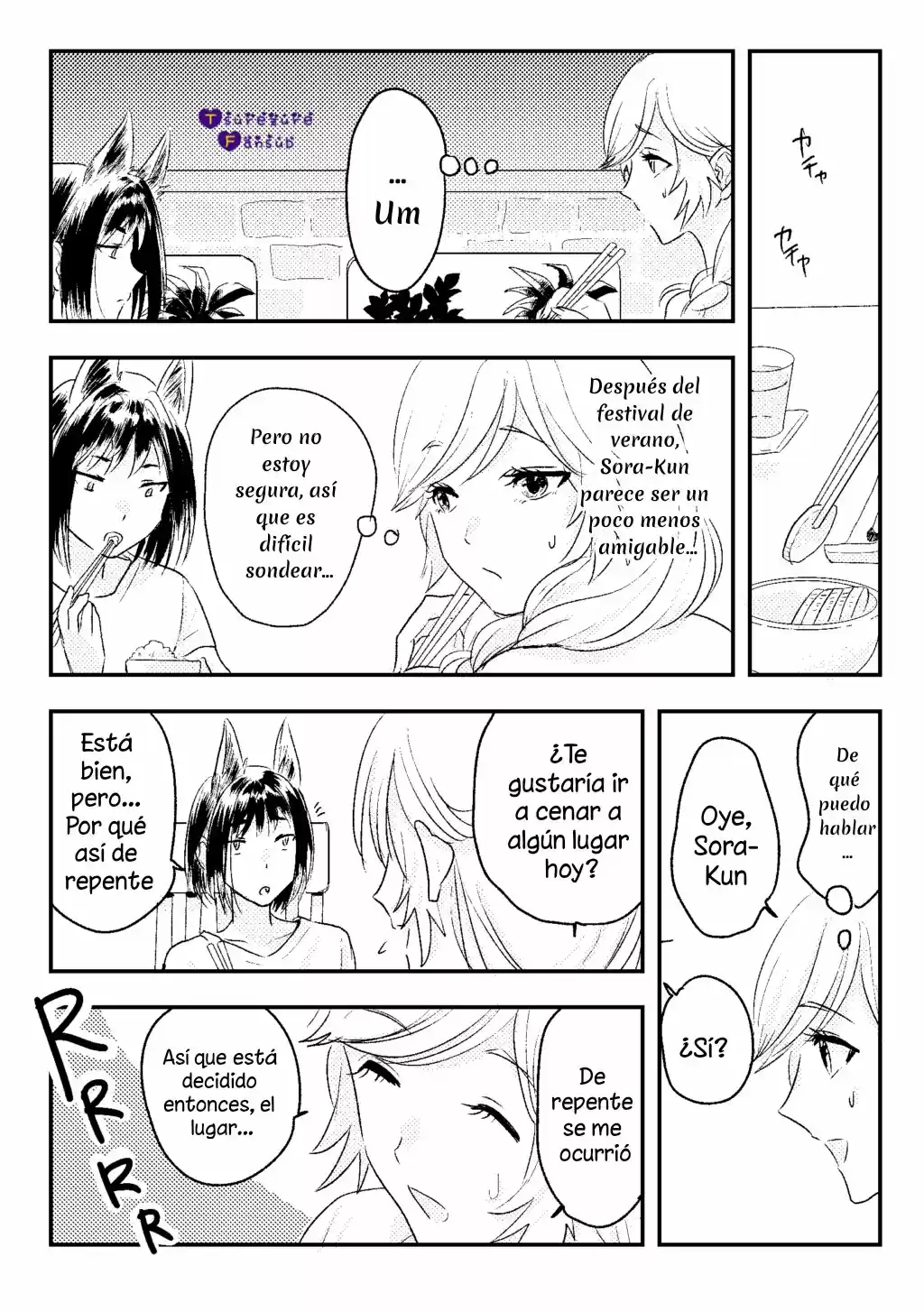 La Onee-san Deprimida Que A Menudo Se Encuentra En Tiendas De Conveniencia - Capítulo 9 - Página 4 - LectorTMOo