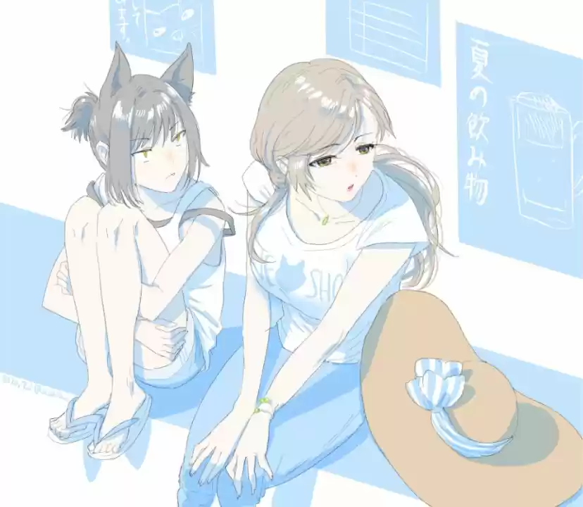 La Onee-san Deprimida Que A Menudo Se Encuentra En Tiendas De Conveniencia - Capítulo 9 - Página 7 - LectorTMOo