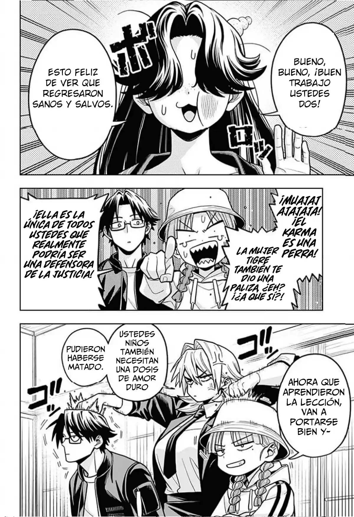 La Ordinariamente Extraordinaria Vida De Hatori Y Furuta - Capítulo 12 - Página 6 - LectorTMOo
