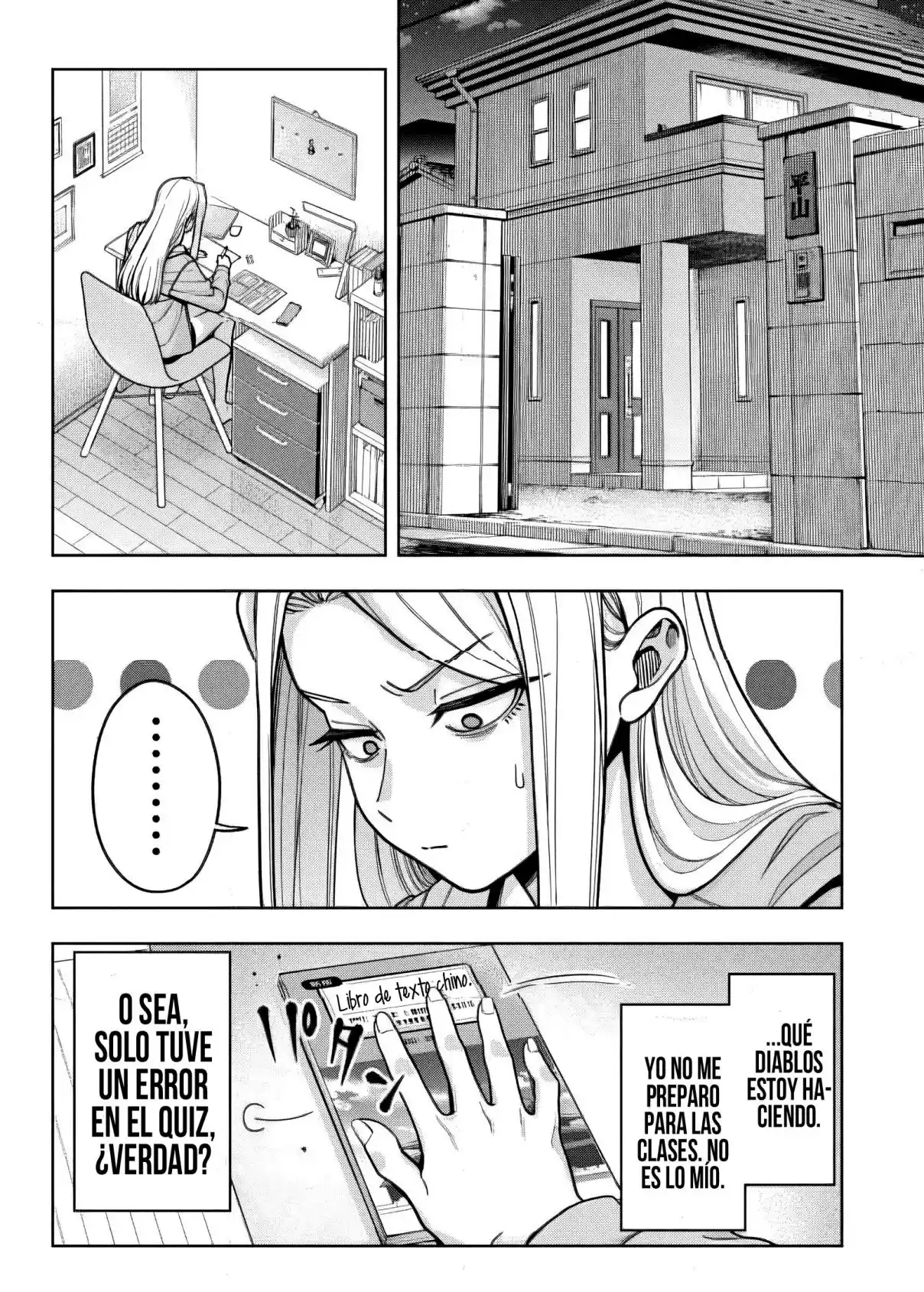 La Ordinariamente Extraordinaria Vida De Hatori Y Furuta - Capítulo 14 - Página 12 - LectorTMOo