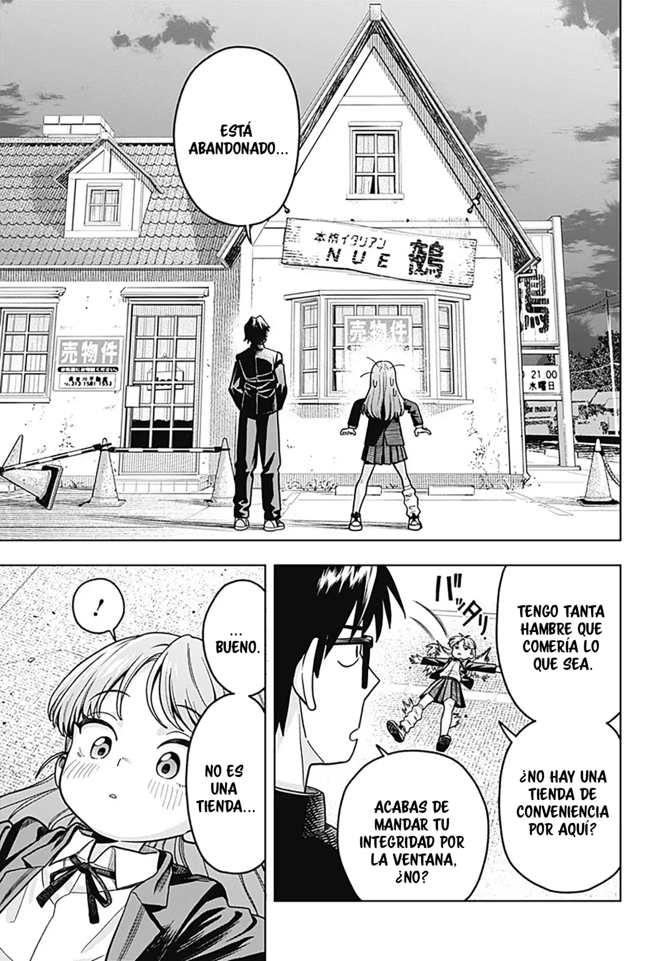 La Ordinariamente Extraordinaria Vida De Hatori Y Furuta - Capítulo 3 - Página 7 - LectorTMOo