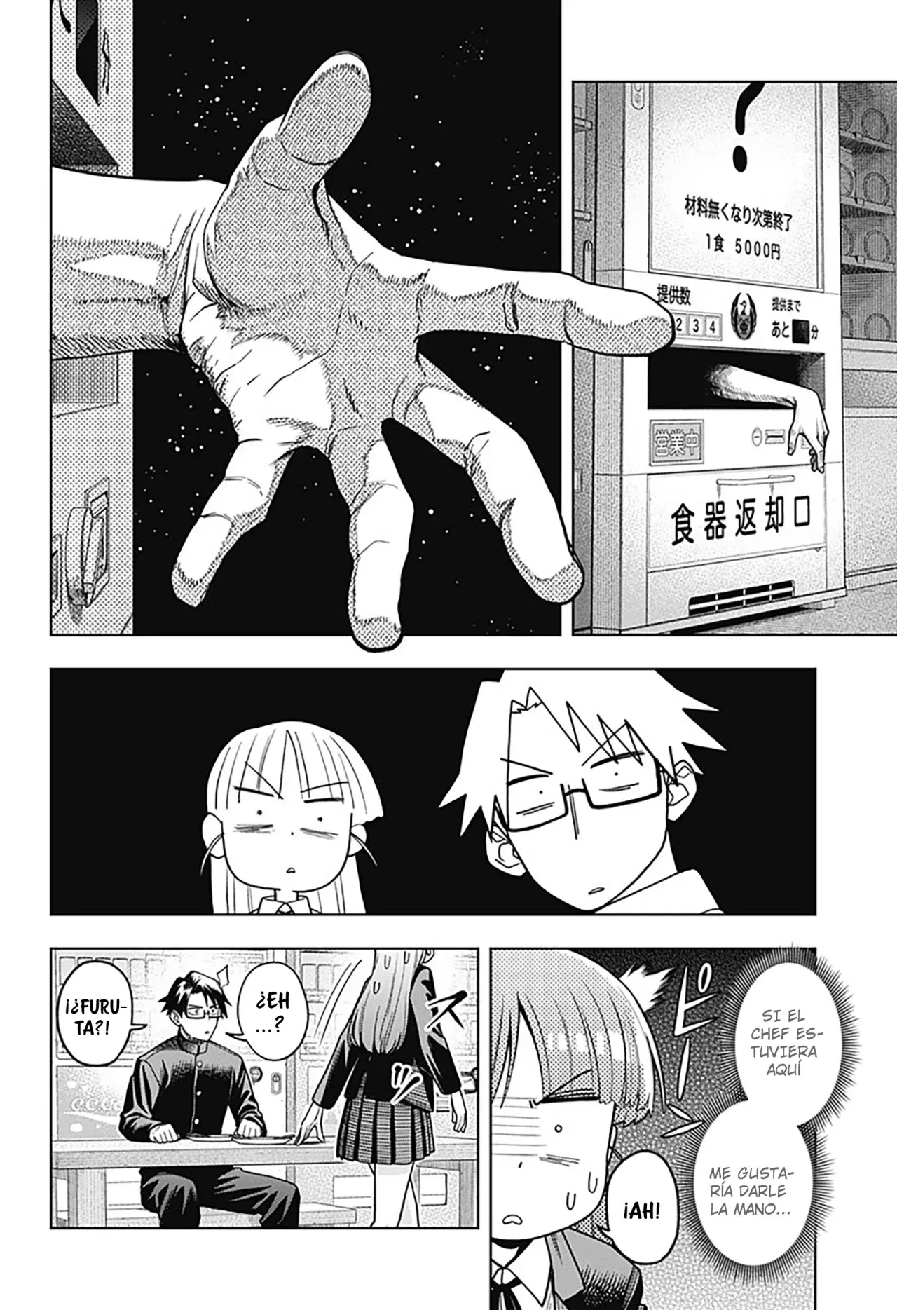 La Ordinariamente Extraordinaria Vida De Hatori Y Furuta - Capítulo 3 - Página 18 - LectorTMOo