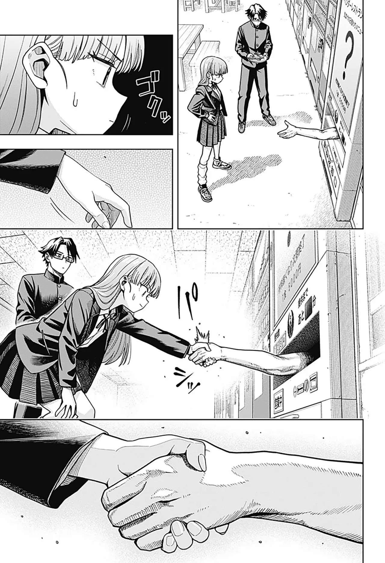 La Ordinariamente Extraordinaria Vida De Hatori Y Furuta - Capítulo 3 - Página 19 - LectorTMOo