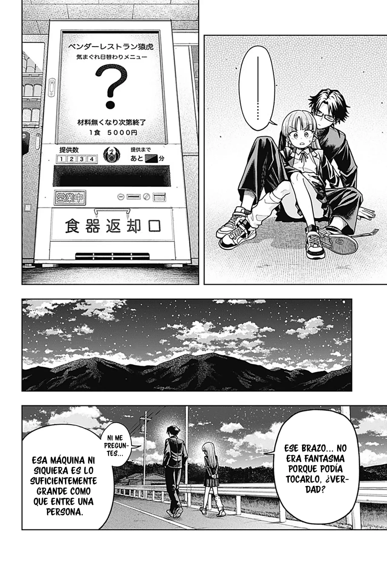 La Ordinariamente Extraordinaria Vida De Hatori Y Furuta - Capítulo 3 - Página 22 - LectorTMOo