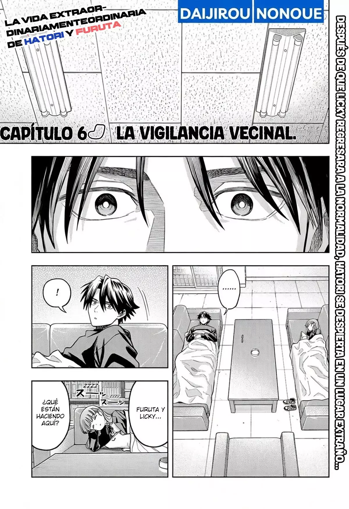 La Ordinariamente Extraordinaria Vida De Hatori Y Furuta - Capítulo 6 - Página 4 - LectorTMOo