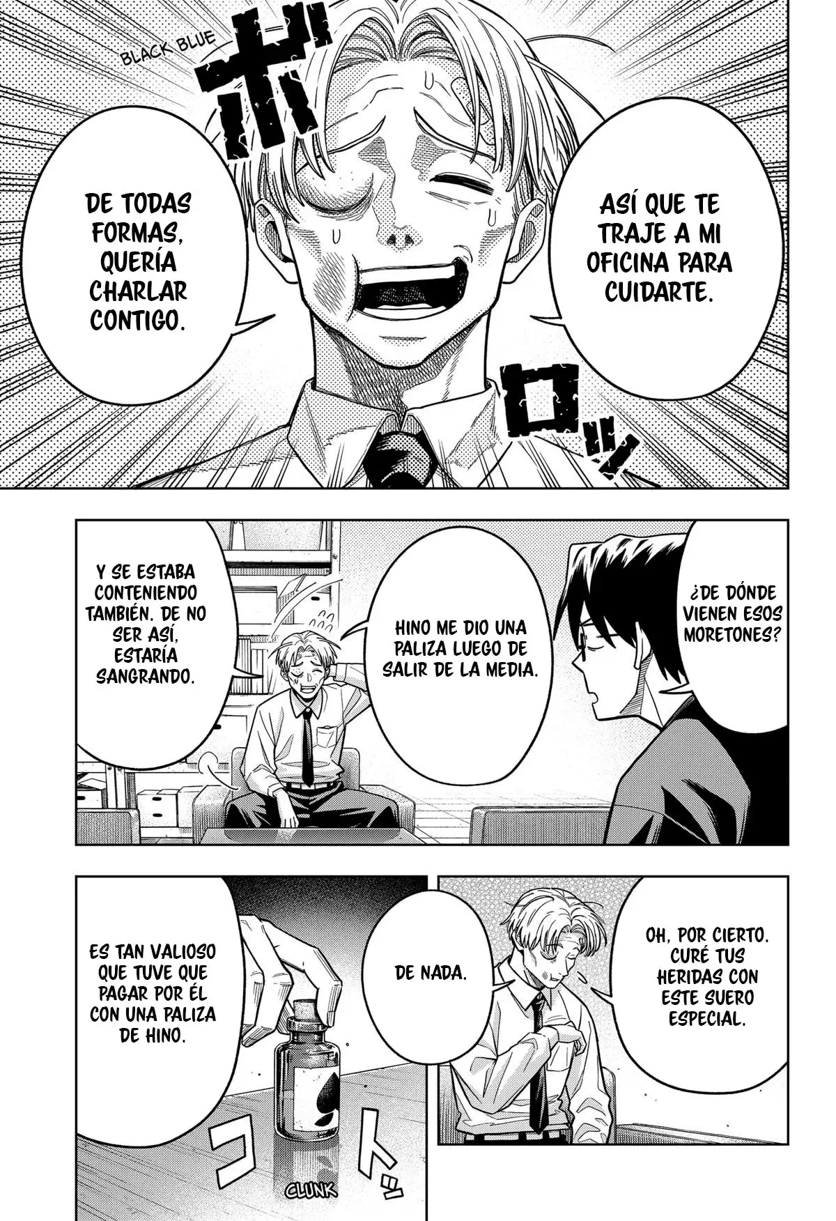 La Ordinariamente Extraordinaria Vida De Hatori Y Furuta - Capítulo 6 - Página 6 - LectorTMOo