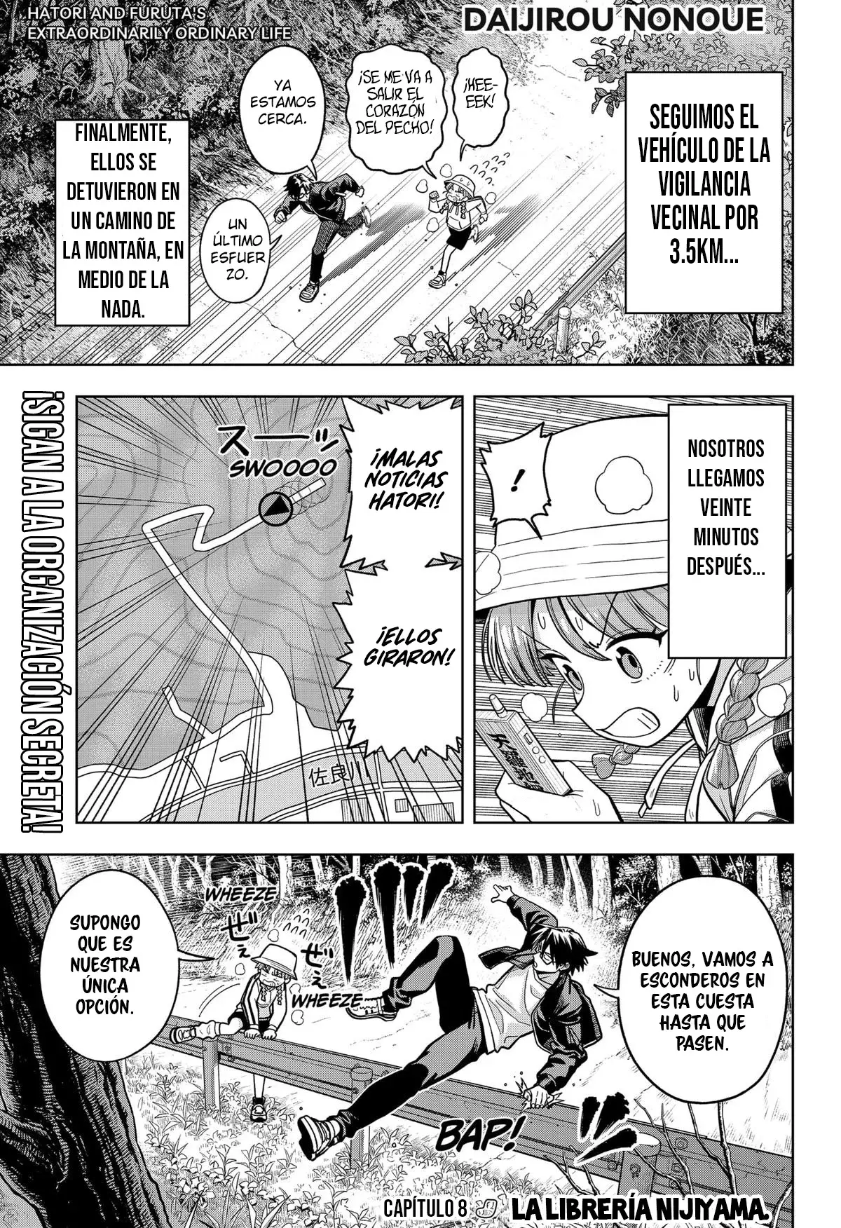 La Ordinariamente Extraordinaria Vida De Hatori Y Furuta - Capítulo 8 - Página 3 - LectorTMOo