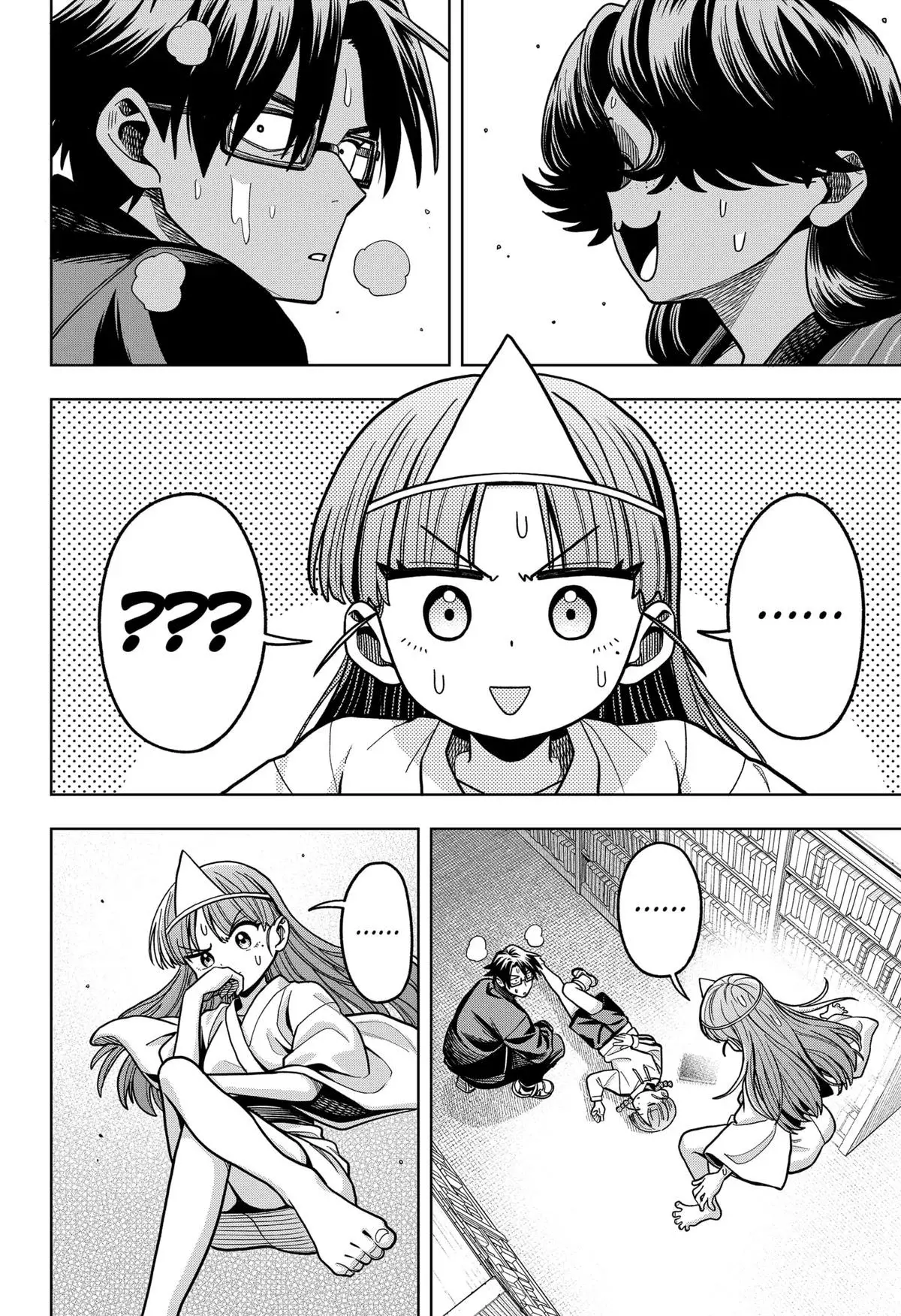 La Ordinariamente Extraordinaria Vida De Hatori Y Furuta - Capítulo 8 - Página 17 - LectorTMOo