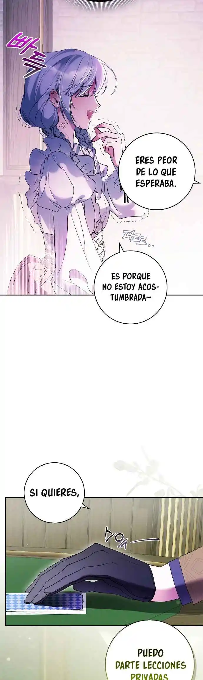 La Pareja De Estafadores De Ardel - Capítulo 1 - Página 52 - LectorTMOo