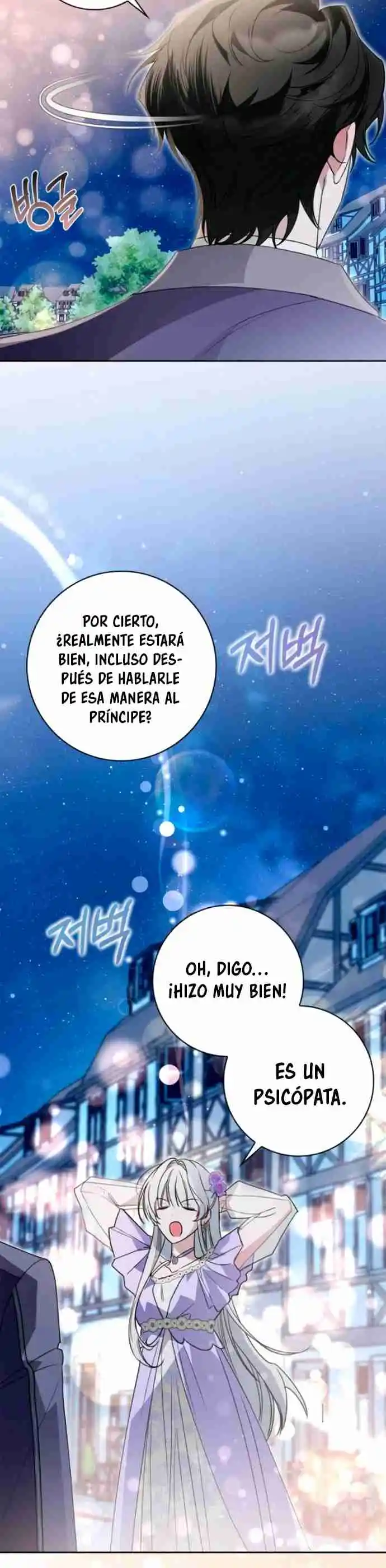 La Pareja De Estafadores De Ardel - Capítulo 13 - Página 29 - LectorTMOo