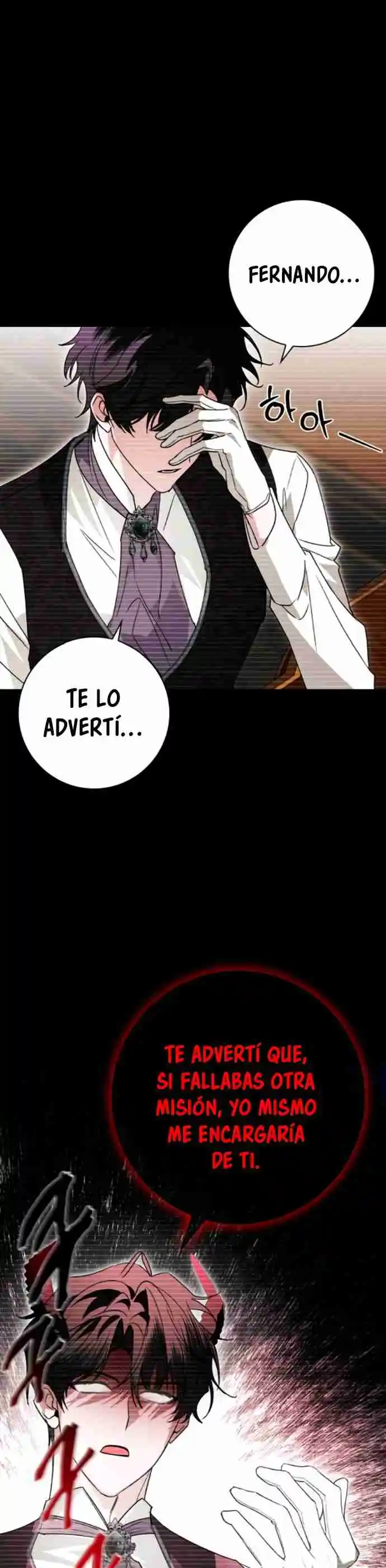 La Pareja De Estafadores De Ardel - Capítulo 13 - Página 41 - LectorTMOo