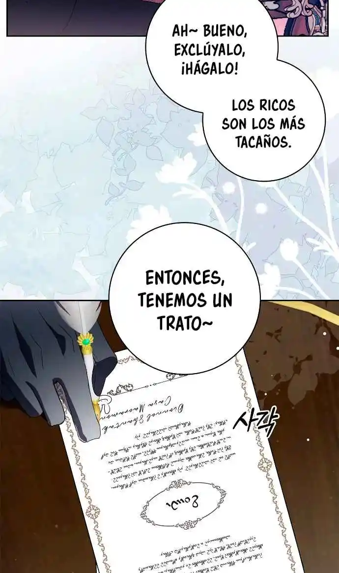 La Pareja De Estafadores De Ardel - Capítulo 2 - Página 46 - LectorTMOo