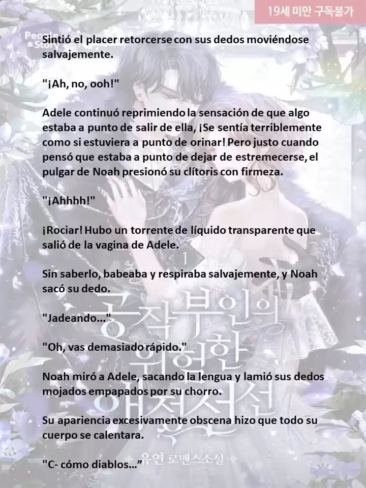 La Peligrosa Vida Amorosa De La Duquesa (Novela) - Capítulo - Página 10 - LectorTMOo