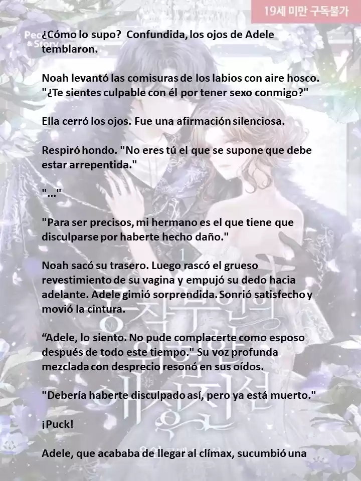 La Peligrosa Vida Amorosa De La Duquesa (Novela) - Capítulo 11 - Página 7 - LectorTMOo