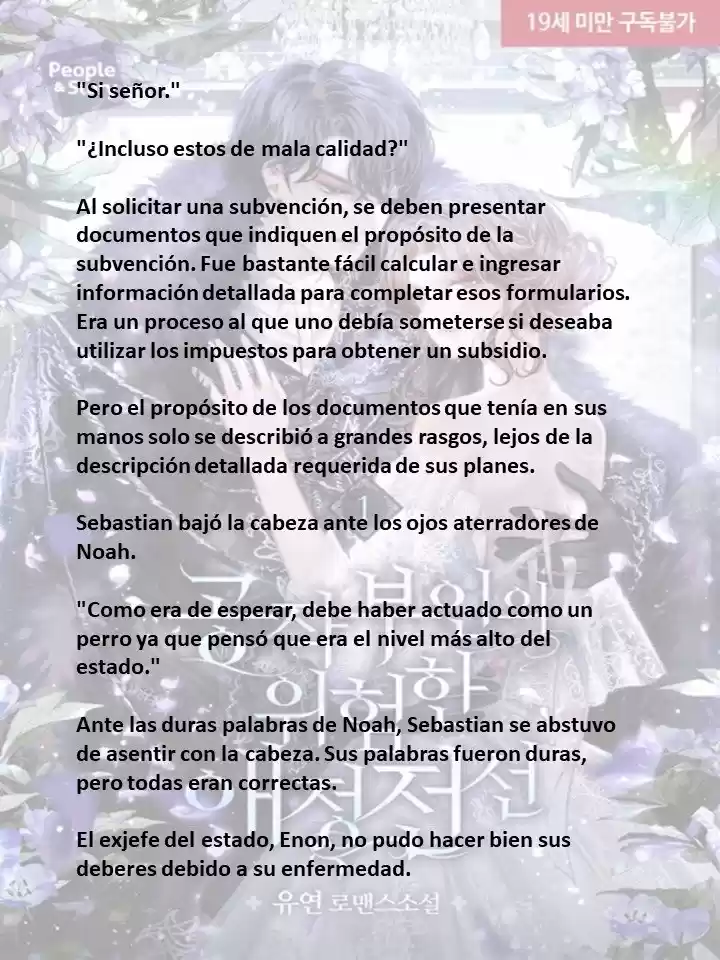 La Peligrosa Vida Amorosa De La Duquesa (Novela) - Capítulo 12 - Página 7 - LectorTMOo
