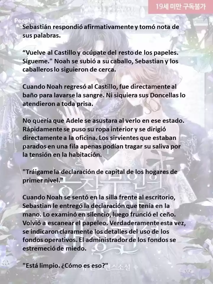 La Peligrosa Vida Amorosa De La Duquesa (Novela) - Capítulo 13 - Página 3 - LectorTMOo