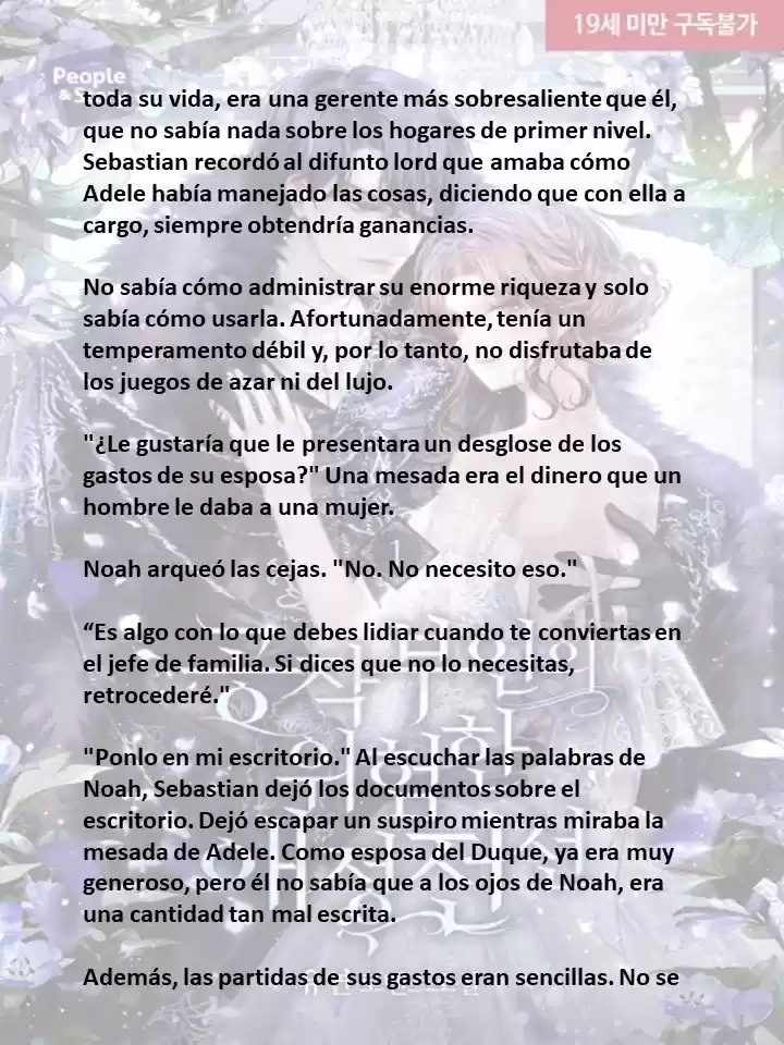 La Peligrosa Vida Amorosa De La Duquesa (Novela) - Capítulo 13 - Página 5 - LectorTMOo