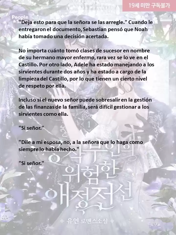 La Peligrosa Vida Amorosa De La Duquesa (Novela) - Capítulo 13 - Página 8 - LectorTMOo
