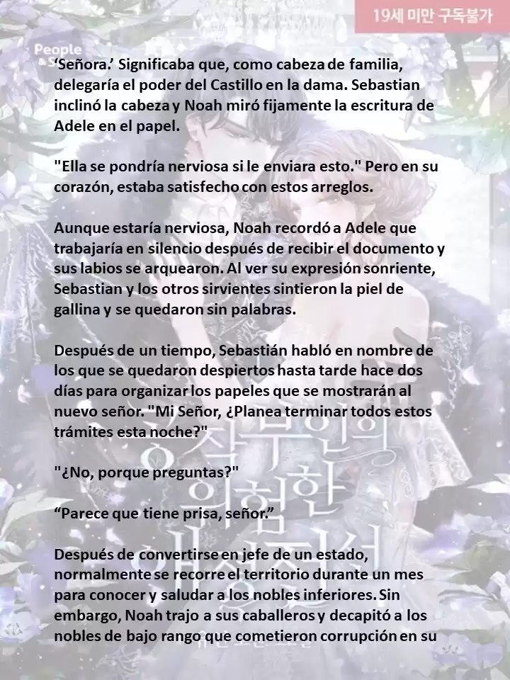 La Peligrosa Vida Amorosa De La Duquesa (Novela) - Capítulo 14 - Página 1 - LectorTMOo