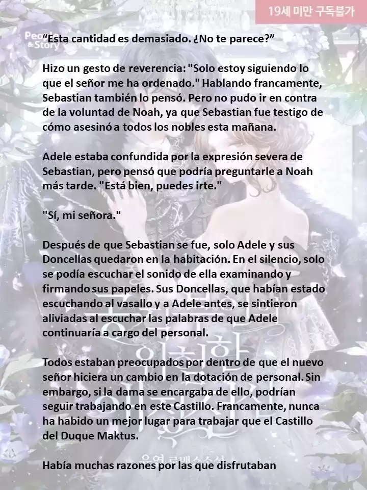 La Peligrosa Vida Amorosa De La Duquesa (Novela) - Capítulo 15 - Página 4 - LectorTMOo