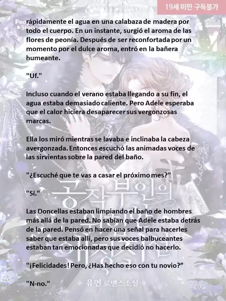La Peligrosa Vida Amorosa De La Duquesa (Novela) - Capítulo 15 - Página 7 - LectorTMOo
