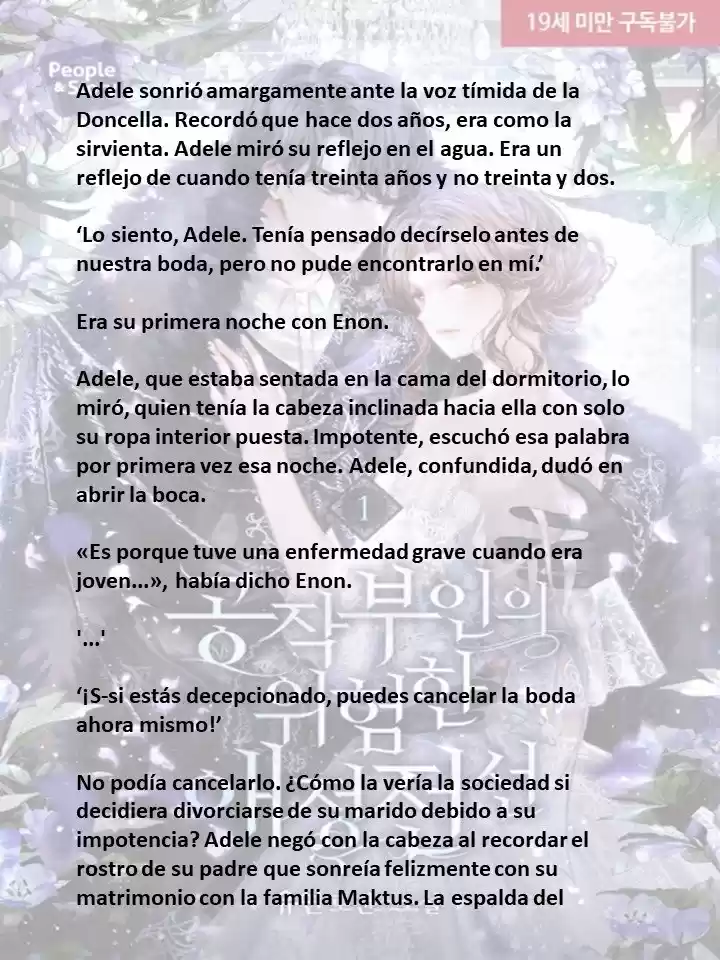 La Peligrosa Vida Amorosa De La Duquesa (Novela) - Capítulo 16 - Página 1 - LectorTMOo