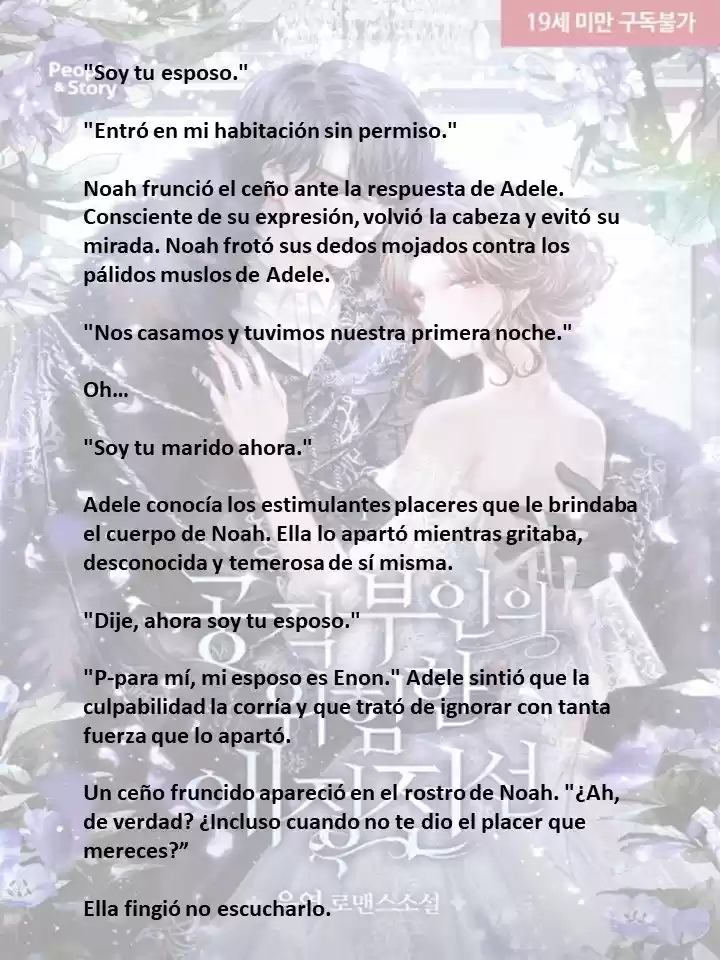 La Peligrosa Vida Amorosa De La Duquesa (Novela) - Capítulo 17 - Página 7 - LectorTMOo