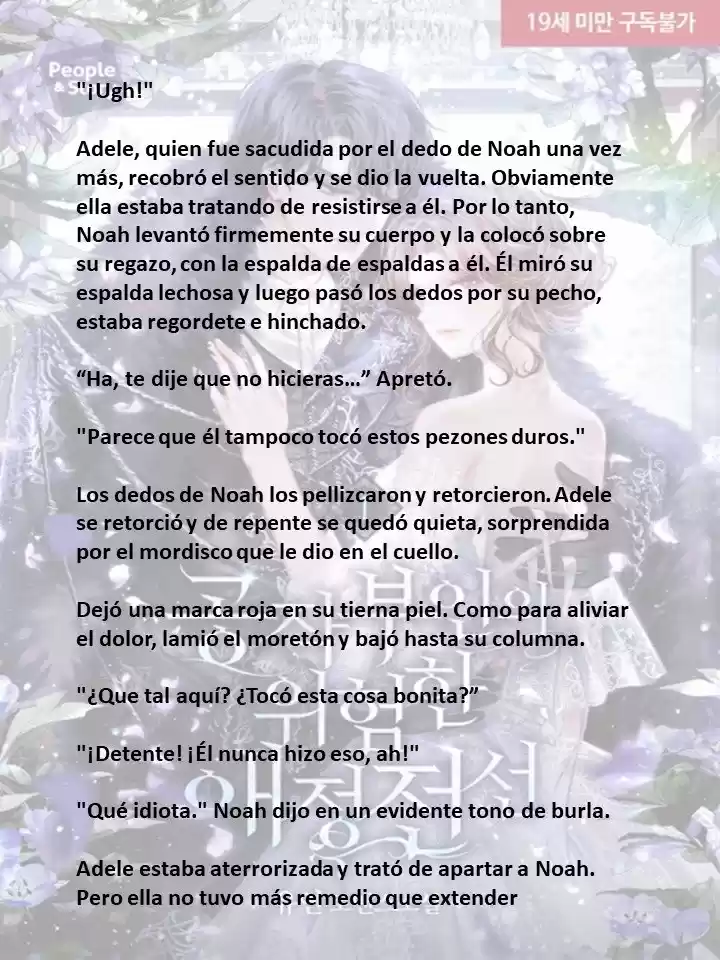 La Peligrosa Vida Amorosa De La Duquesa (Novela) - Capítulo 18 - Página 1 - LectorTMOo
