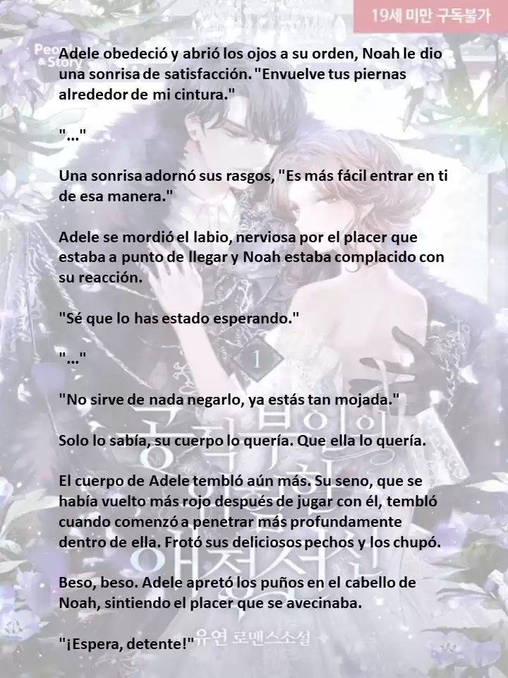 La Peligrosa Vida Amorosa De La Duquesa (Novela) - Capítulo 19 - Página 1 - LectorTMOo
