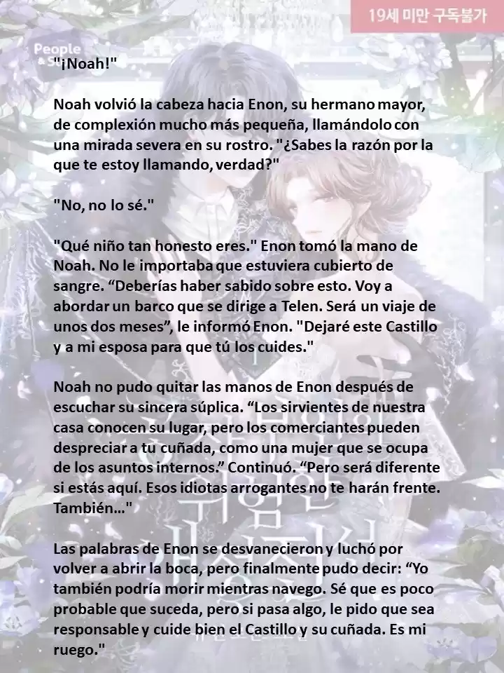 La Peligrosa Vida Amorosa De La Duquesa (Novela) - Capítulo 2 - Página 1 - LectorTMOo