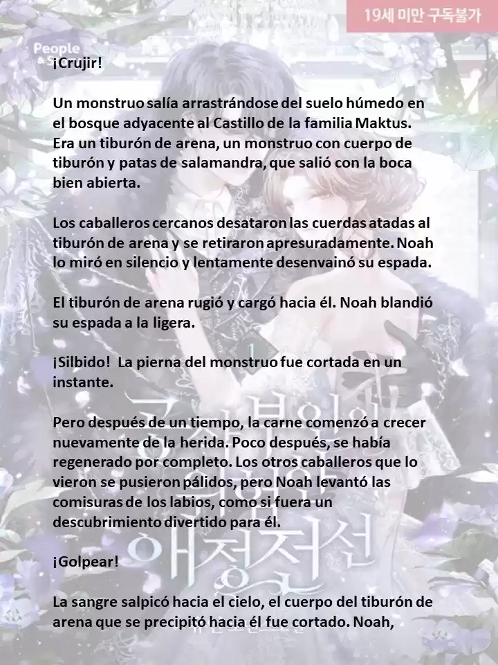 La Peligrosa Vida Amorosa De La Duquesa (Novela) - Capítulo 20 - Página 1 - LectorTMOo