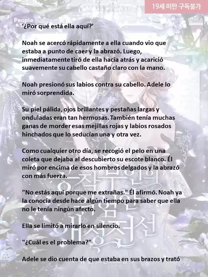 La Peligrosa Vida Amorosa De La Duquesa (Novela) - Capítulo 21 - Página 1 - LectorTMOo