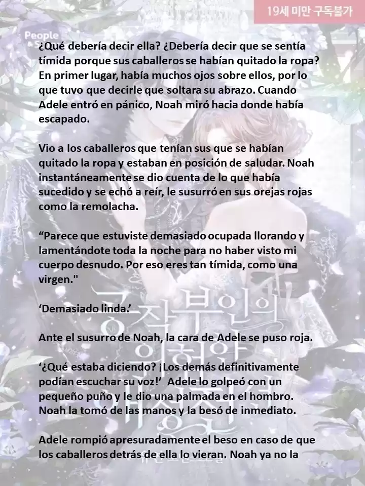 La Peligrosa Vida Amorosa De La Duquesa (Novela) - Capítulo 23 - Página 1 - LectorTMOo