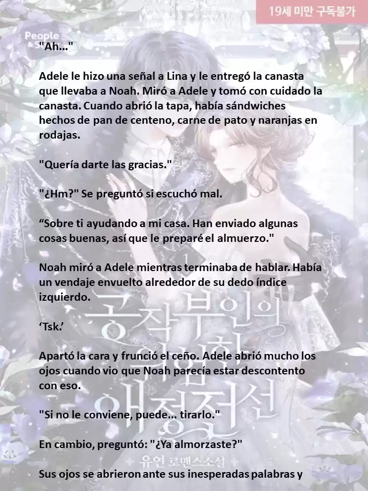 La Peligrosa Vida Amorosa De La Duquesa (Novela) - Capítulo 23 - Página 3 - LectorTMOo