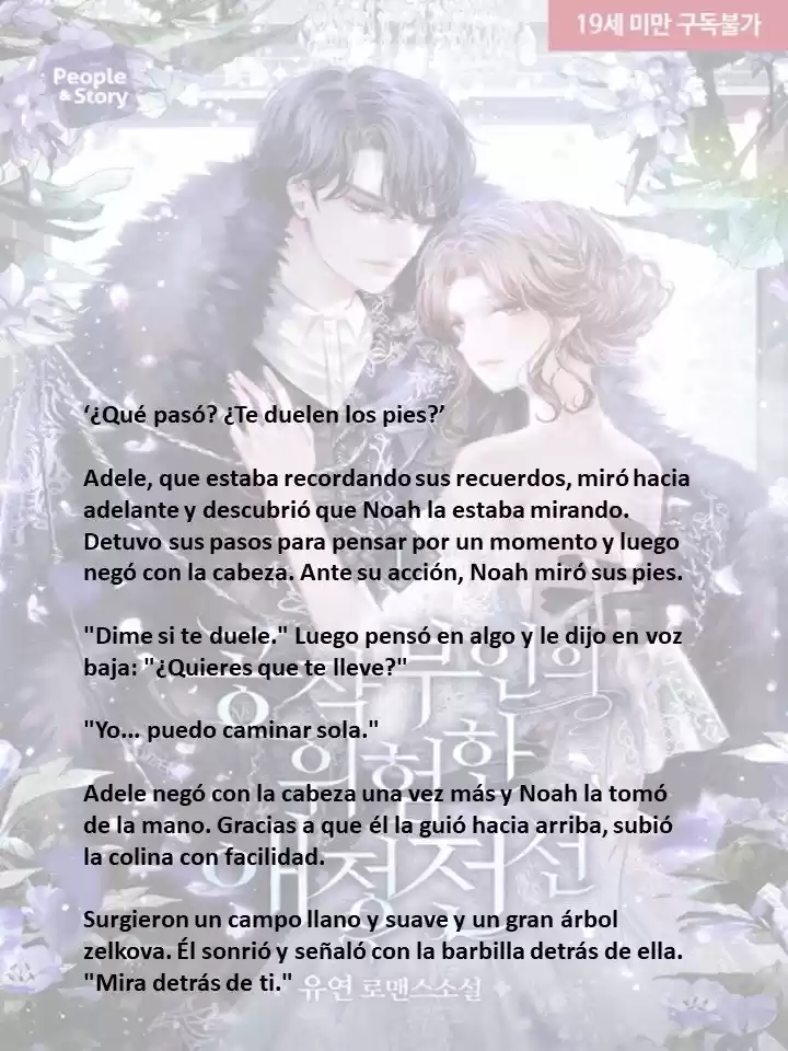 La Peligrosa Vida Amorosa De La Duquesa (Novela) - Capítulo 25 - Página 5 - LectorTMOo