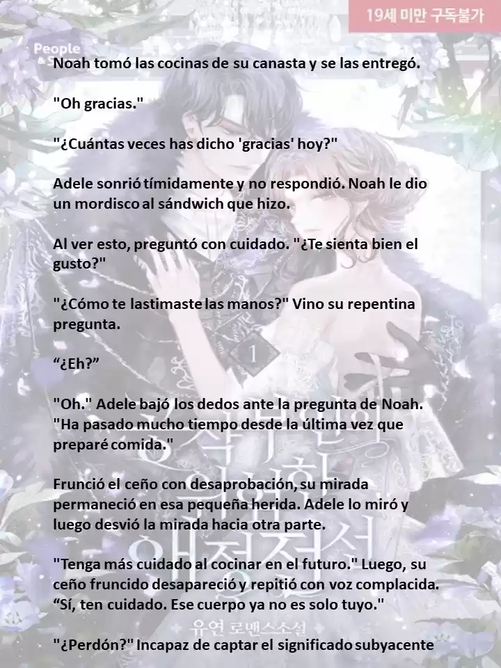 La Peligrosa Vida Amorosa De La Duquesa (Novela) - Capítulo 25 - Página 7 - LectorTMOo