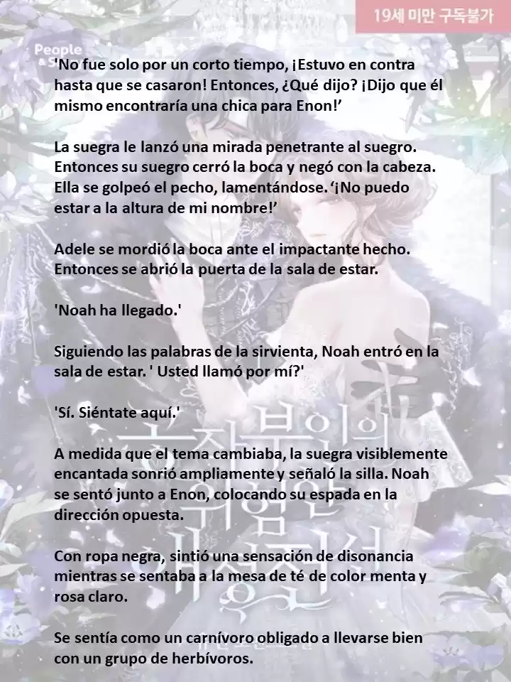 La Peligrosa Vida Amorosa De La Duquesa (Novela) - Capítulo 26 - Página 6 - LectorTMOo